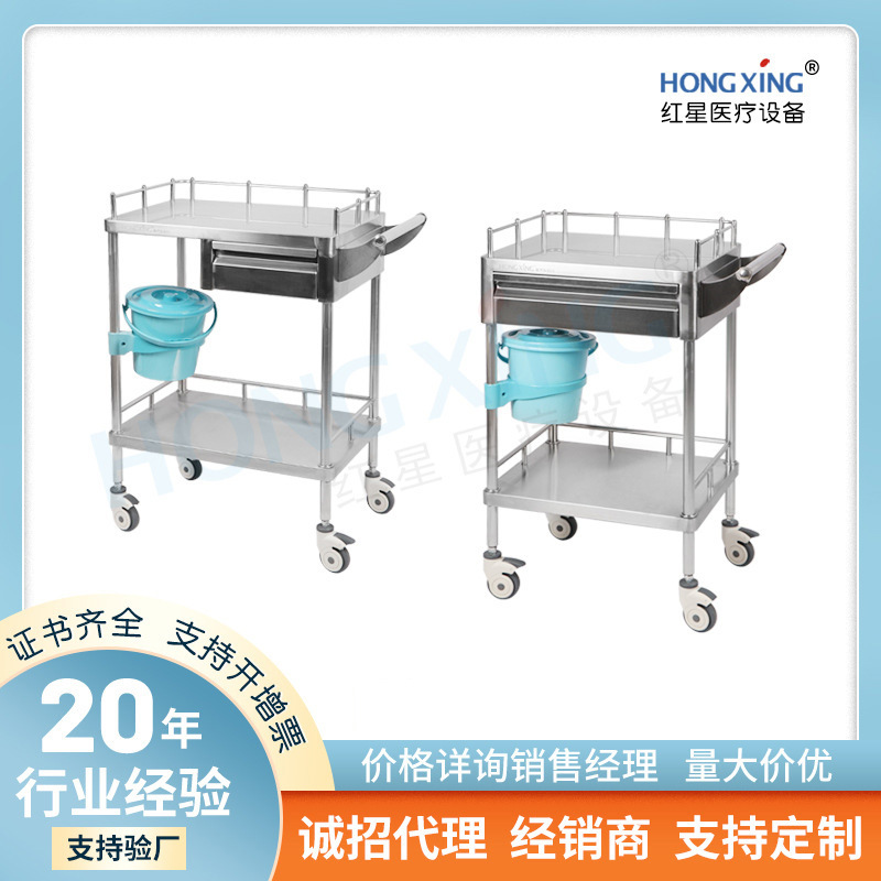 Thickening stainless steel care cartoon hospitals with dental oral…