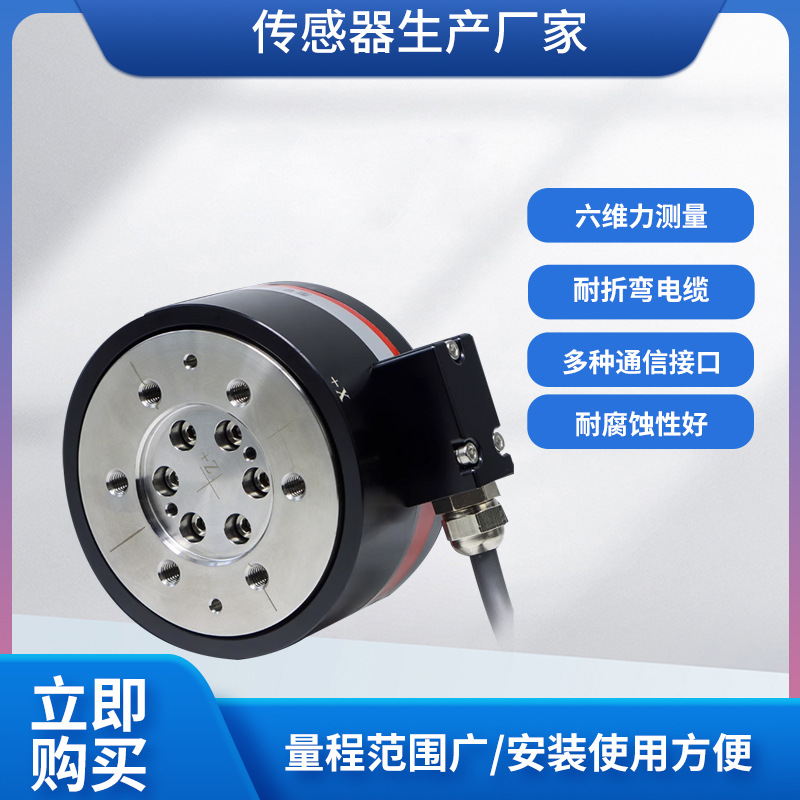 ¡��MFL-601A��ά����������ά����ҵ�Զ�����ĥ�����˶������