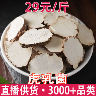 ����� ���鹽���� �����`֥ �������Ƭ һ�����l
