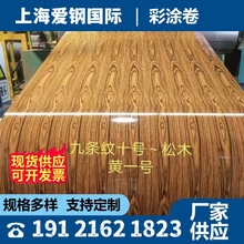 �ʉT��S�Ҍ�䓲�䓰�׻Һ��{��䓾���픲���߼ӹ����Ͱ剺��