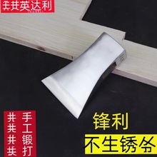 �ֹ�呴��t䓸��^����ľ�������⸫���񿳘俳��ȫ��_ɽ����