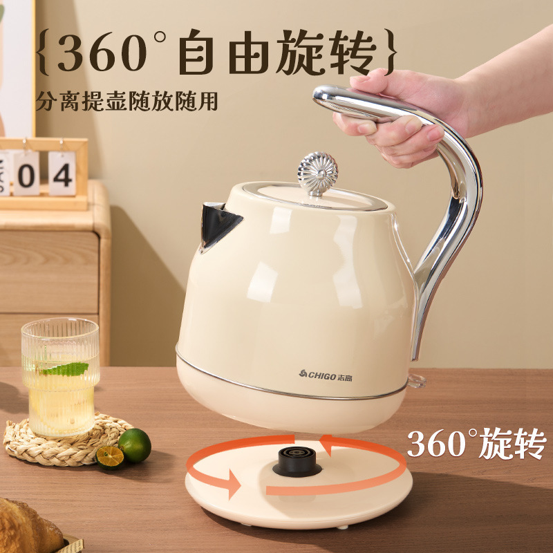 志高电热水壶复古烧水壶304不锈钢家用大容量自动断电电水壶|undefined
