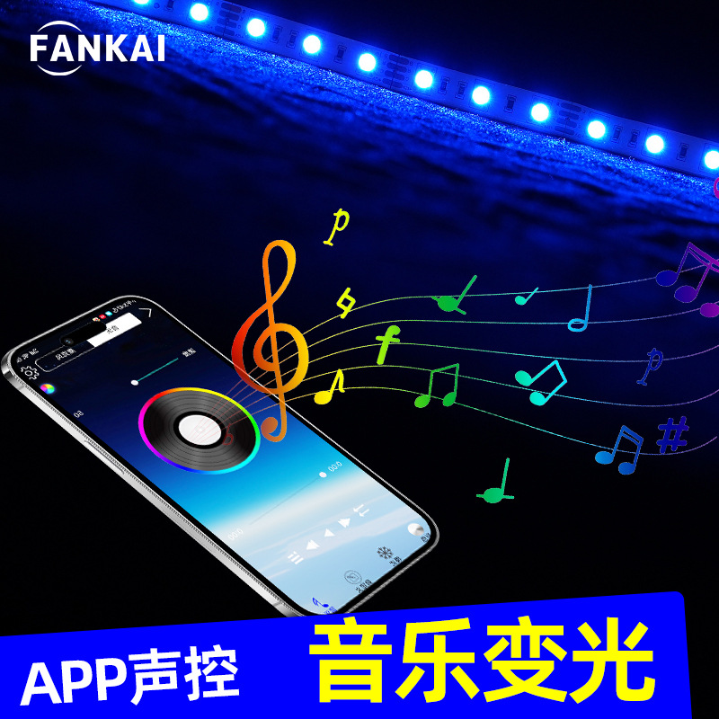 Faros delanteros de automóviles transfronterizos un arrastrar un teléfono móvil APP control Bluetooth transformación de color fantasma RGB colorido 360 ojos del demonio
