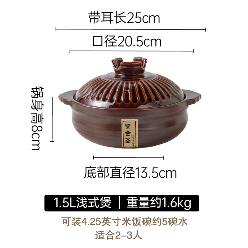 Factory wholesale ceramics pot gravi pot casserole soup to resist high temperature ceramic health casserole soup soup soup year annual conference gift