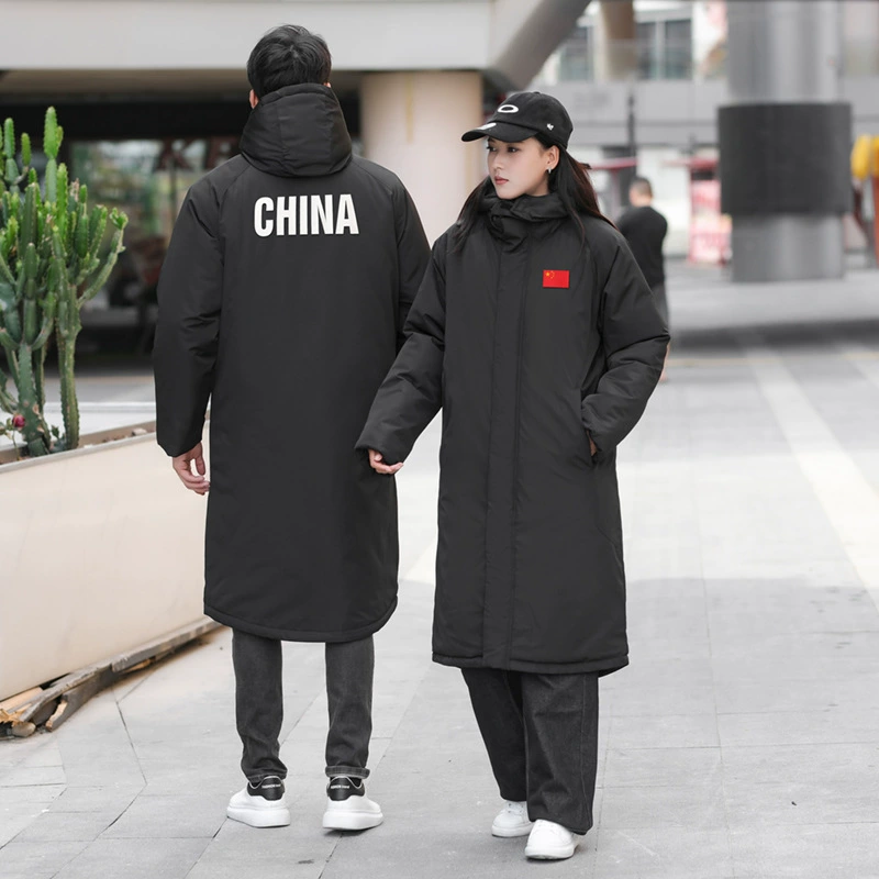 Спортивные хлопчатобумажные пальто китайской команды три в одном съемные вкладыши для мужчин и женщин