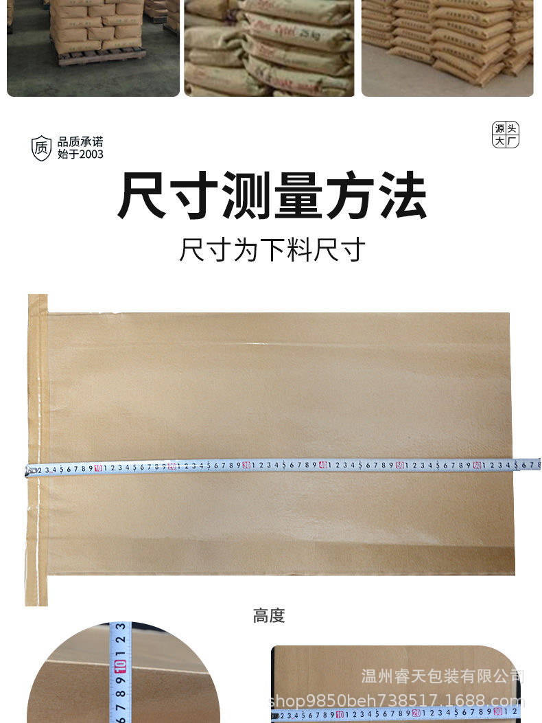 O1CN01avpVDF1CqVEDPAgeC_!!2217613100132-0-cib.jpg?__r__=1712937888458