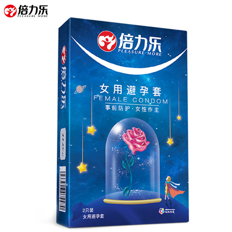 13593989252_106150770