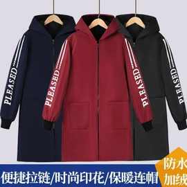 新款冬季男女外穿加绒罩衣防水防尘劳保工作服耐脏防油厨房围裙