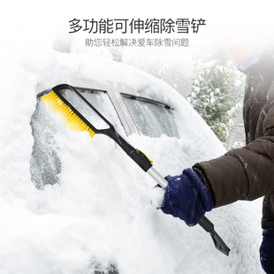 ��܇��ѩ�P܇�ñ�y����s��ѩˢ��ѩ�� �����P ѩˢѩ�P����