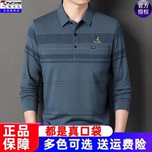 ��ľ�B������ʿT���L������ְ��b�пڴ�polo�IT�����b����