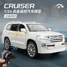 ܇��1/24�Ͻ��S���m�¿�·����܇ģ�Ϳ�Ư���_�T������D��