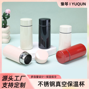 316���P����㱣�ر����s�L�ڼt�����ֵ��yֱڴ������S���l