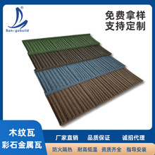 �����½�ľ�y�� ��ˮ����e������������߲�ʯ�����߬F؛