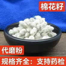 �޻��� ��ș�� ������ �޻��� �o���޻��� �N���޻��� ֧��ș�z