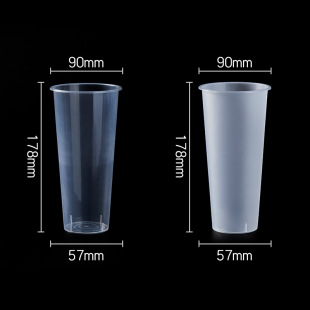 90�ڏ�һ�����̲豭700ML���PPע�ܱ��Ӻ�W�t���ϱ�ˮ���豭��