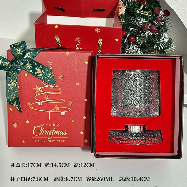 Gift box, with snowflakes, 260 ml