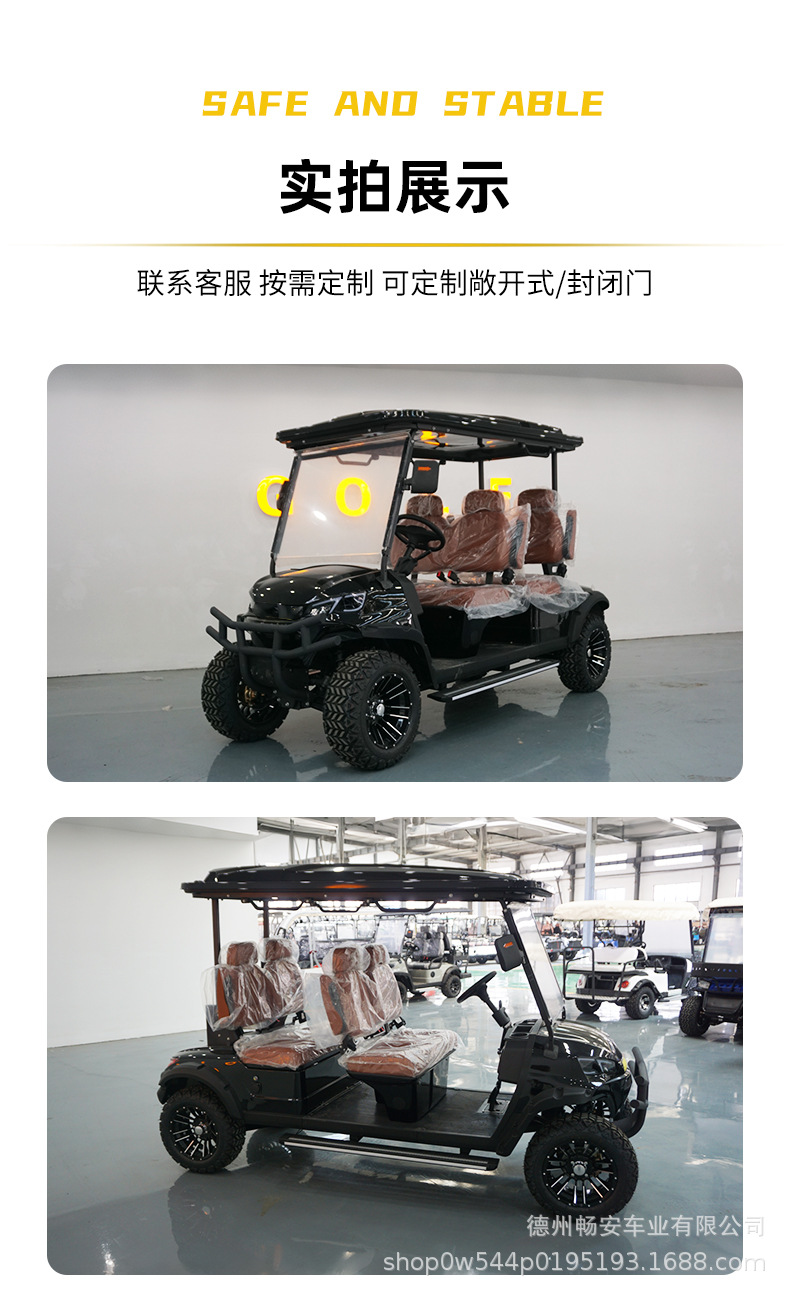 Electric Battery-Powered Golf Cart, 2-10 Seats, for Tourist Areas, Factory Tours, Patrol, and Reception Use