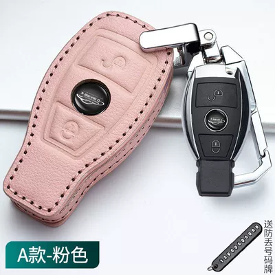 Leather glc260l Car Bag, Car key bag - cowhide-leather-case-buckle-one-set-type-a-cherry-blossom-pink-embossed-metal-buckle