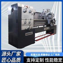 普通车床CD6260C-3000加工长度3000普通车床小刀架自动走刀带马鞍