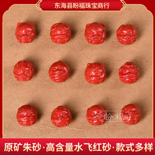 �θ���ɰ���l�ߺ����w�t�tɰ���~��Ф�A�����¿�12����ʮ�������