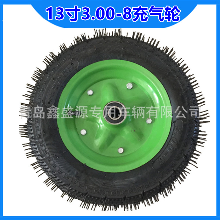 13寸充气轮 3.00-8充气轮 手推车老虎车橡拖胶充气轮子13x3.00-8