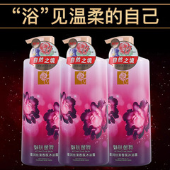 大容量 1088 ミリリットルシャワージェルフローラルの香り保湿と香り長持ちシャワージェルファミリーパック男性と女性のフレグランスシャワージェル