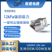 �羳�����о����������\�x�p��һ�w���L���⾀�������\�������m��