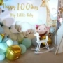 儿童周岁实木家居玩具