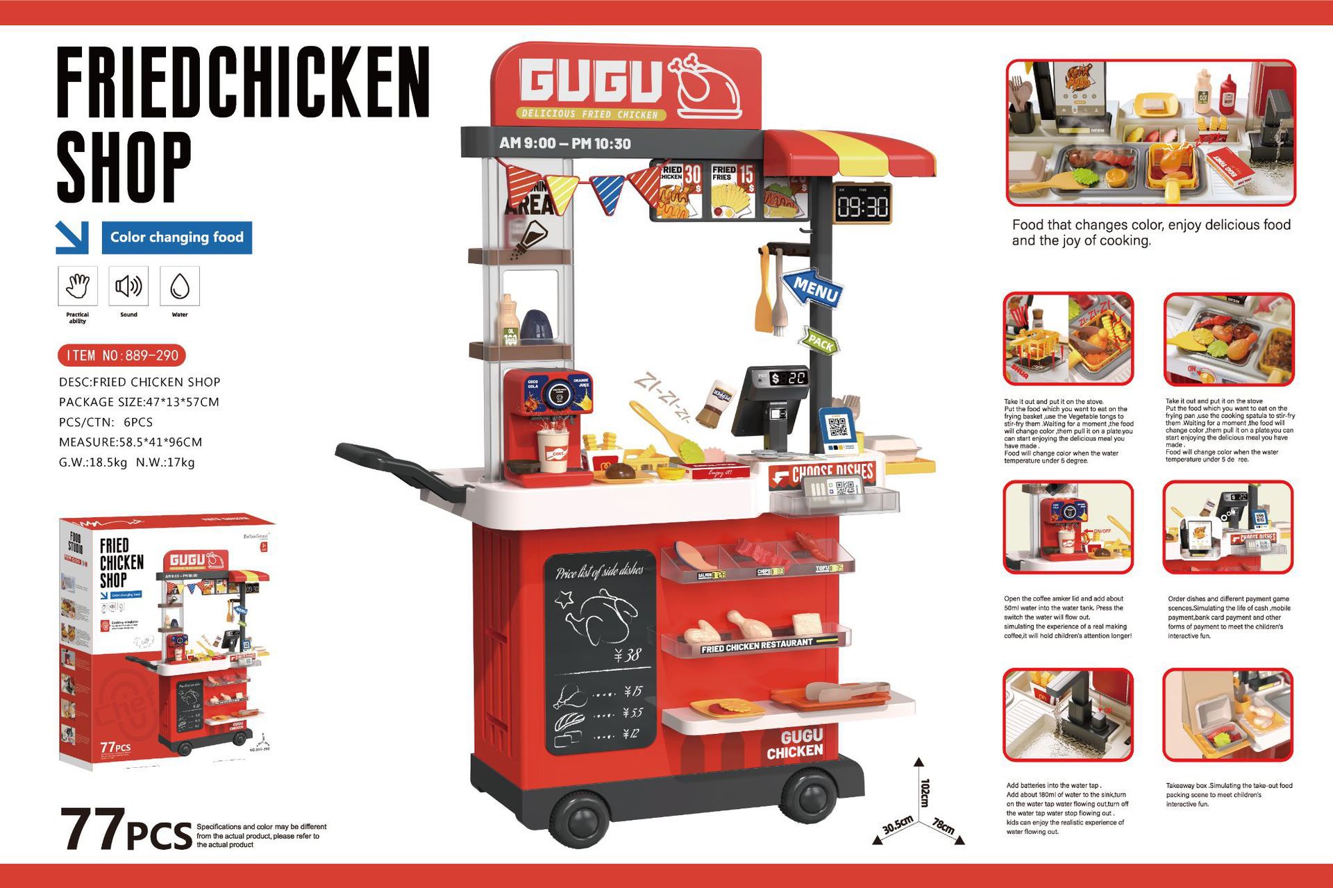 Niños transfronterizos 102cm spray carro de comida rápida sonido y luz agua de alimentación de color placa de hierro barbacoa juguetes de pollo frito