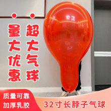 28�˼Ӻ����ӹ��羳���R�d���Q���ջ�Y�Ɍ������b�