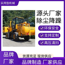 �ɵ� ���܇��ѩ�P �P܇��ѩ����ѩ�P ��·�B�o��ѩ܇