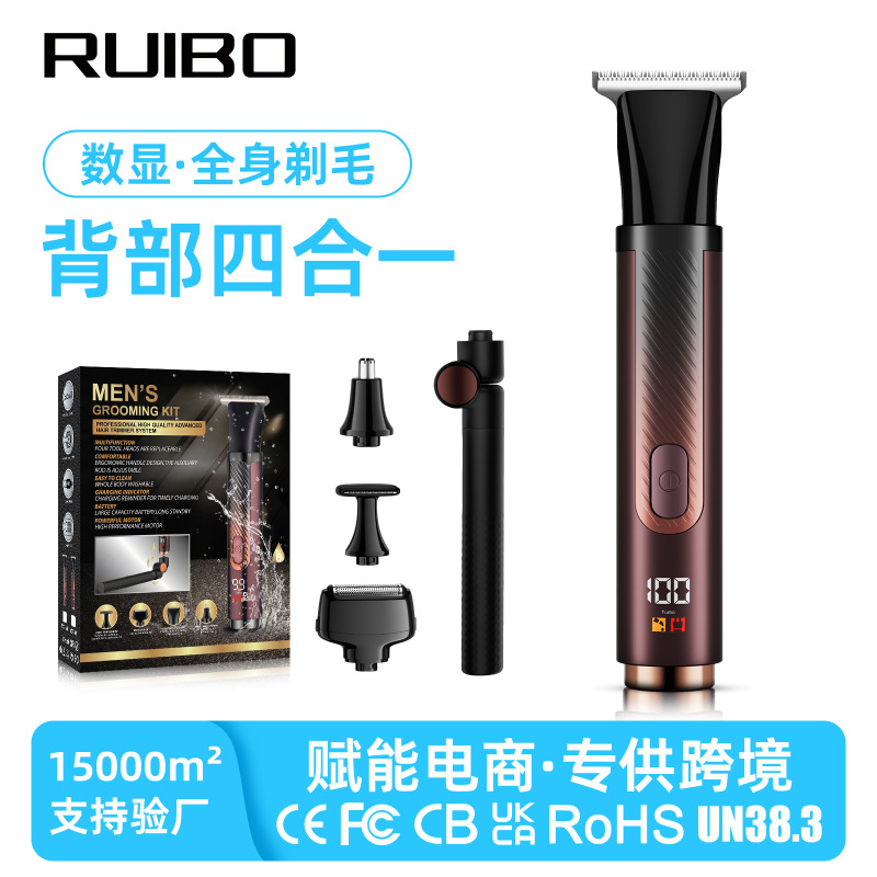 Retractable Rod Men's Body Hair Electric Trimmer Waterproof Rechargeable Shaver Led Digital Display Back Hair Trimmer Retractable Rod Men's Body Hair Electric Trimmer Waterproof Rechargeable Shaver Led Digital Display Back Hair Trimmer