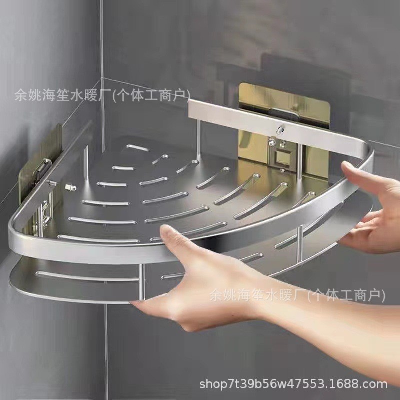 Estante de almacenamiento de aluminio de espacio libre de perforación inodoro trípode baño estante de almacenamiento montado en la pared baño estante de la esquina