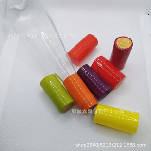 PVC�zñ�t�Ɵ�sĤ���Ѿ�ƿ�zñ���ư��b��ӡlogo�C������Ĥ