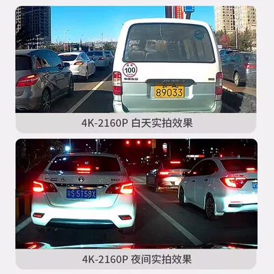 Wire-Free Installation Dual-Camera Sentry – Driving recorder