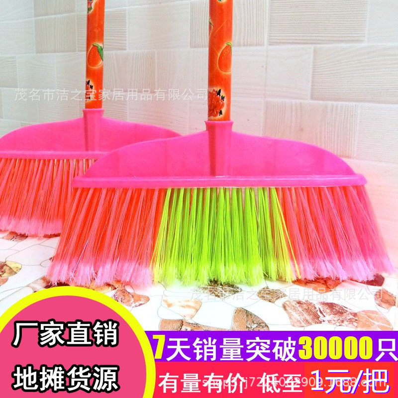 微信图片_2021042810234710_副本