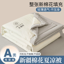 ¿aoӡLˮϴ½޻Wıě{әCϴ