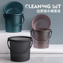 塑料水桶手提加厚洗衣桶家用多功能储圆形宿舍桶装水