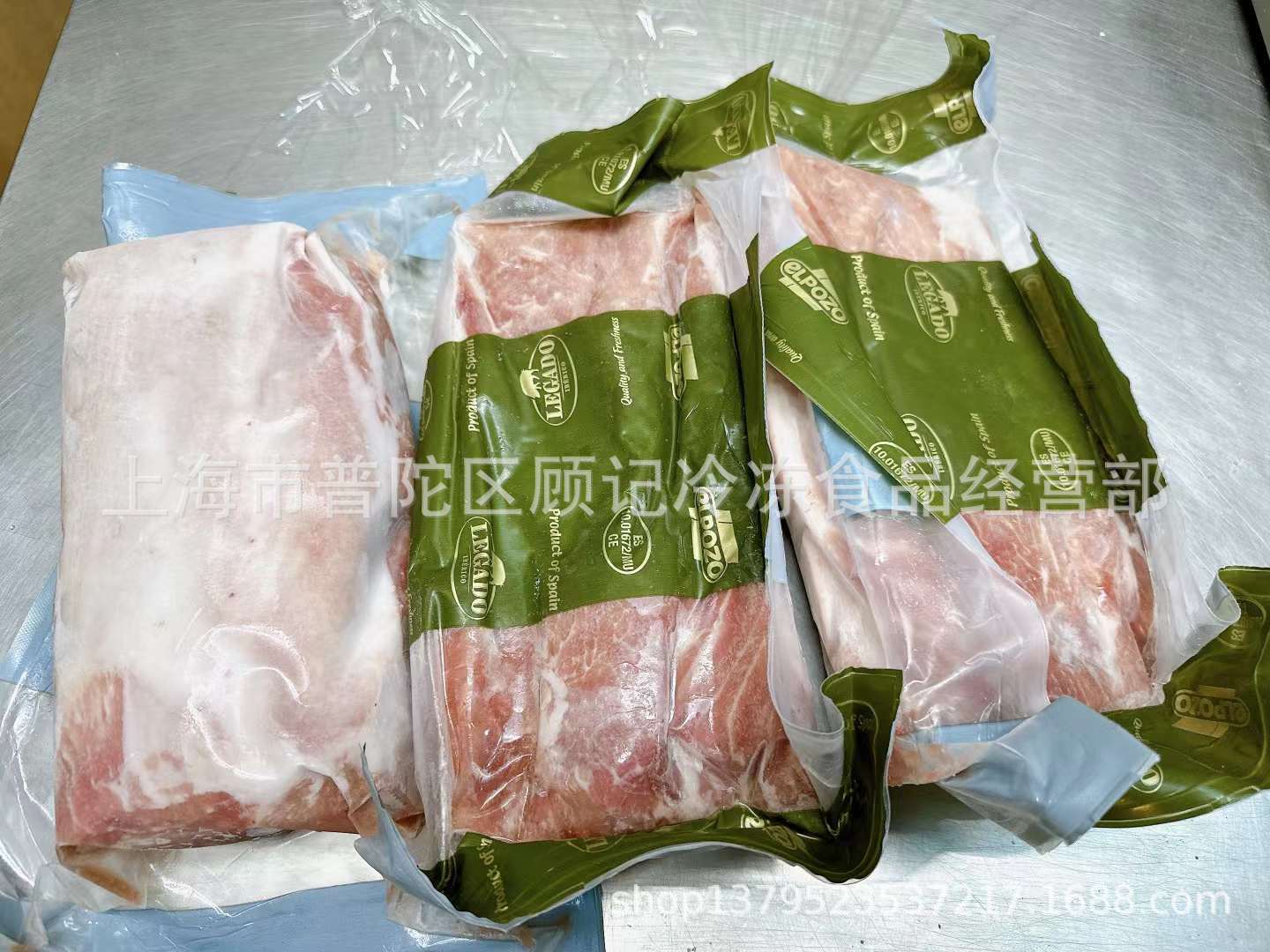 西班牙1672伊比利亚黑猪大排去骨去脂冷冻猪肉中餐供应链批发电商