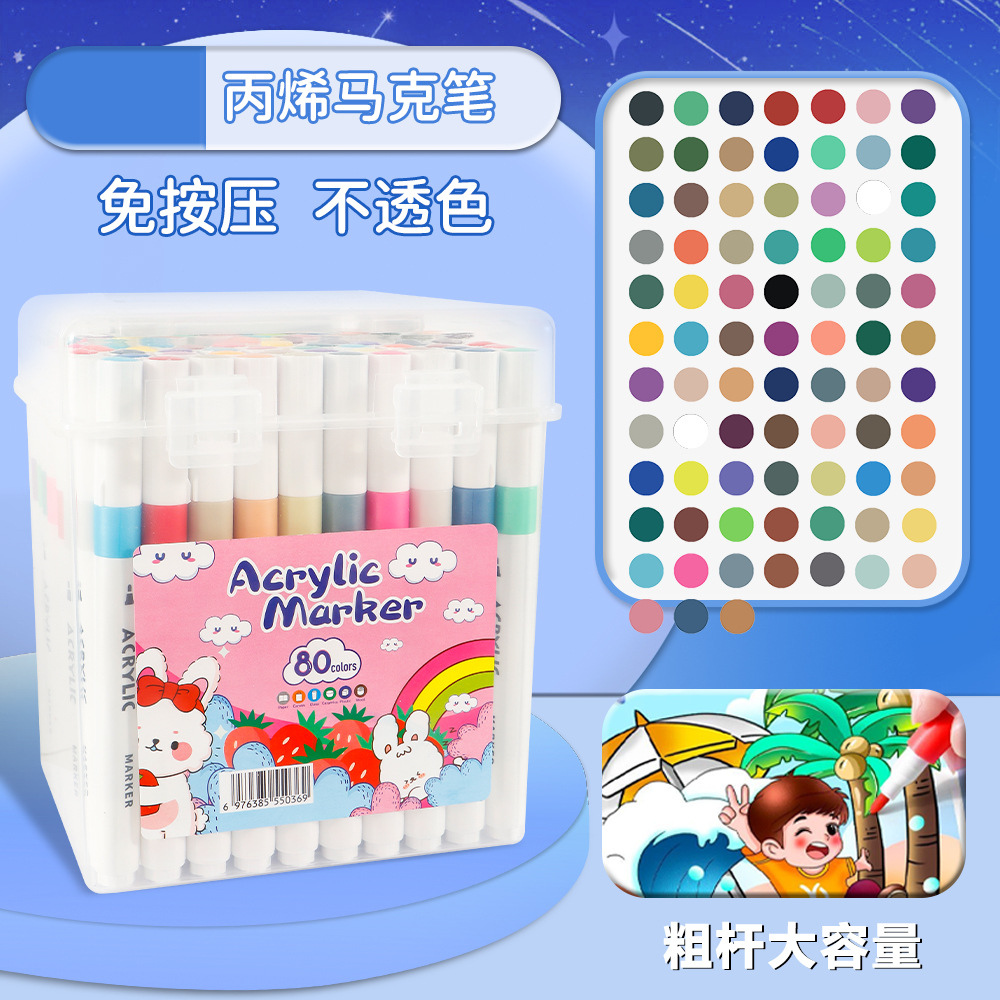 Acrílico rotulador impermeable opaco color Goo tarjeta color pluma estudiante niños arte especial acuarela pluma dibujo libro cepillo