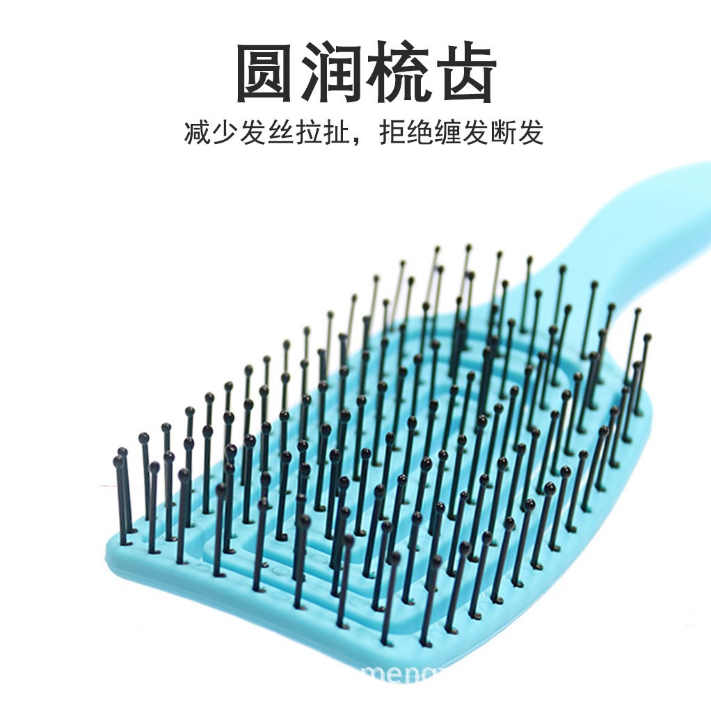 廠家熱銷 八爪梳回形大彎梳 蚊香梳頭皮按摩梳 順發(fā)鏤空造型梳