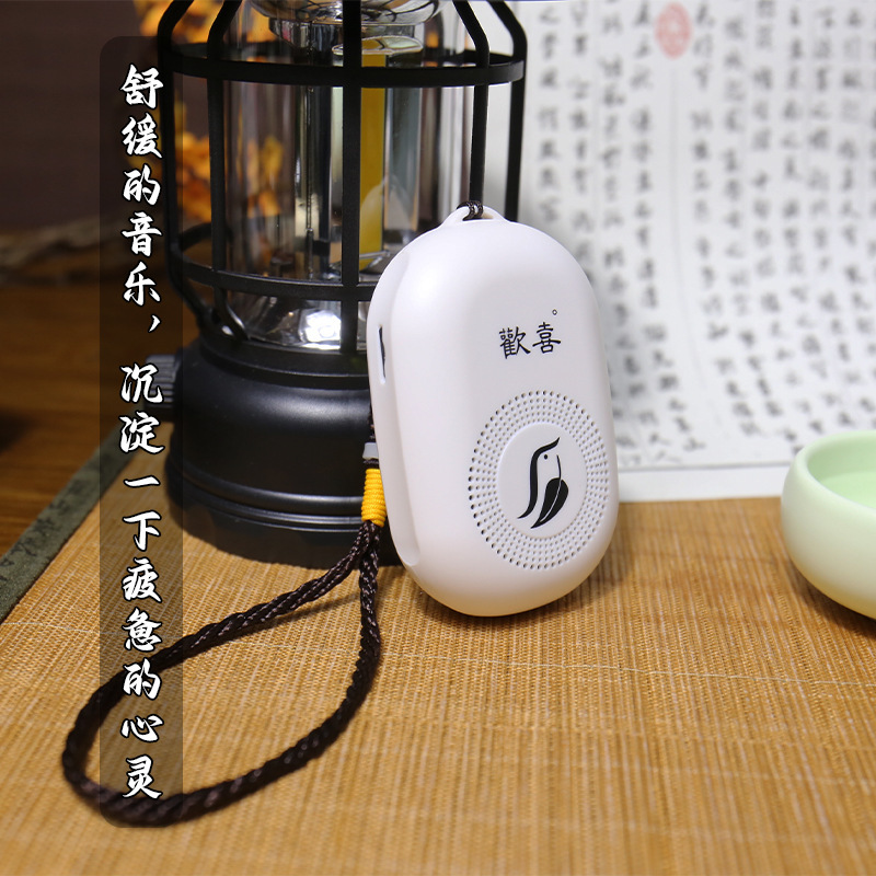 善音坊音薬クラシック音楽プレーヤー家庭用五行治療機伝統文化プレーヤー充電音響|undefined