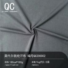 180g��Ī�����켏���]������ܛ�H�wᘿ��������܏���ܛŴ�ӼҴ��