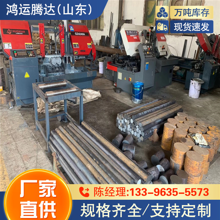 L245nb圆钢  SYW295 直角加工 Q390D