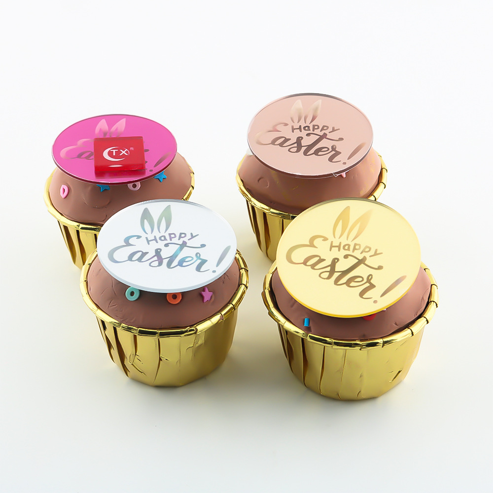 复活节兔子彩蛋装饰diy纸杯蛋糕插牌复活节蛋摆件复活节派对装扮