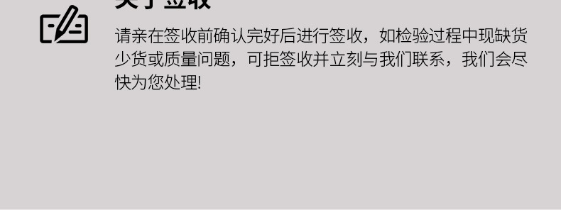 传动轴_08