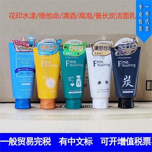 ��ӡϴ����ˮ�������������������坍���L̿������ƾSC������