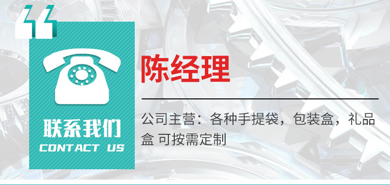 月饼包装礼盒_13