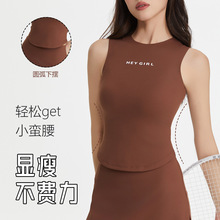 定制网球服套装女短裙女跑步专业羽毛球运动瑜伽服高尔夫速干背心