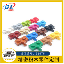 �羳�����ָ� 11476 65458 1x2 ���������пڰ��ľmoc������